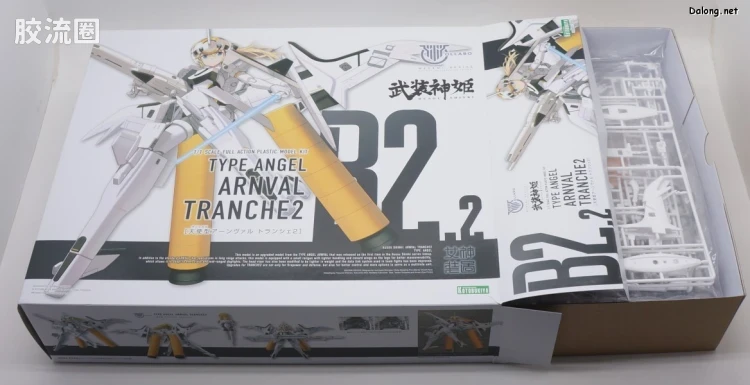 女神装置 武装神姬 B2.2 天使型 安瓦尔 2型 - 图片